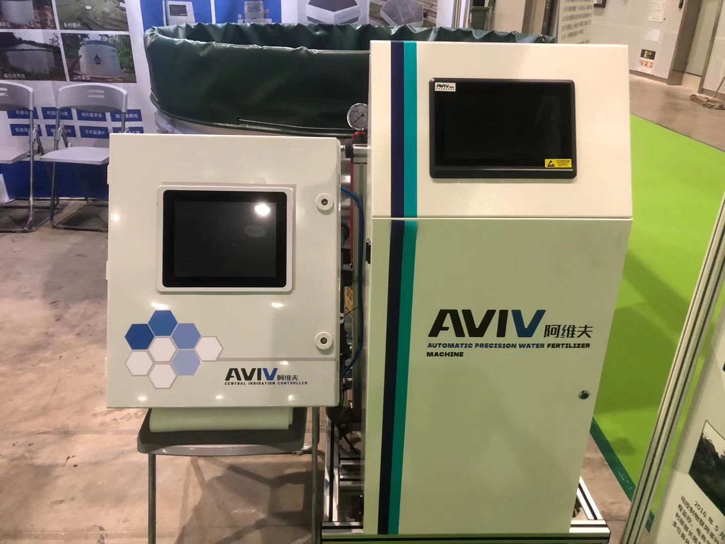 施肥機圖片.png 施肥機圖片.png